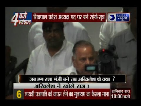 Mulayam Singh Yadav firefights, meets Akhilesh and Shivpal Yadav