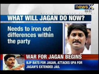 NewsX : BJP bats for Jaganmohan Reddy, attacks UPA for his extended jail