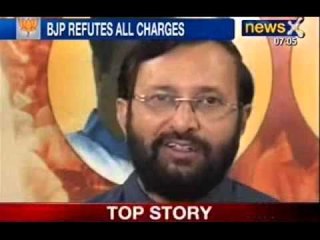 Tulsi Prajapati Case: CBI likely to question 3 BJP leaders today