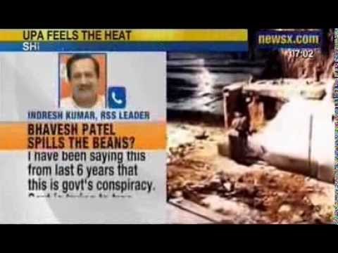 2007 Ajmer Blast Case : Congress top leaders implicated, Bhavesh Patel to testify in Court