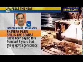 2007 Ajmer Blast Case : Congress top leaders implicated, Bhavesh Patel to testify in Court