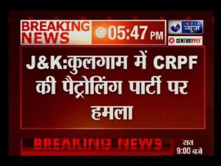 Video herunterladen: Jammu and Kashmir: Militants attack police and CRPF patrol party in Kulgam