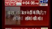 Madhya Pradesh: 9 killed after bus falls into river