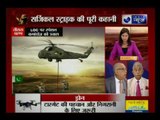 India's Surgical Strikes: 330 minute operation by Indian army at LoC