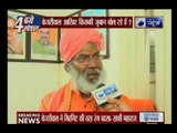 India News exclusive: Sakshi maharaj condemns Kejriwal on his statement over surgical strike