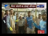 Virat Kohli clean Eden Garden stadium as part of Swachh Bharat Abhiyan