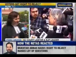 News X : Supreme Court gives right to negative voting