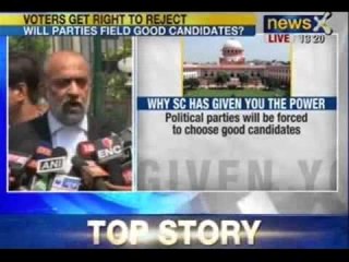 News X : Ensure secrecy of vote when negative vote is case - Supreme Court