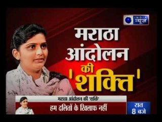 India News Exclusive interview with Swati Nakhate