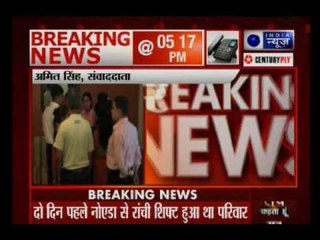 Six of Noida doctor's family commit suicide in Ranchi