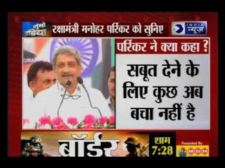 Parrikar praises Indian Army; says world would not have seen such a perfect surgical strike ever