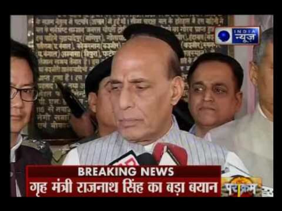India to seal border with Pakistan by 2018: Rajnath Singh