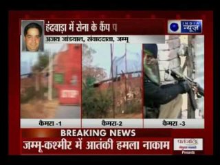 Handwara terror attack: Terrorists open fire at Indian Army camp, J&K