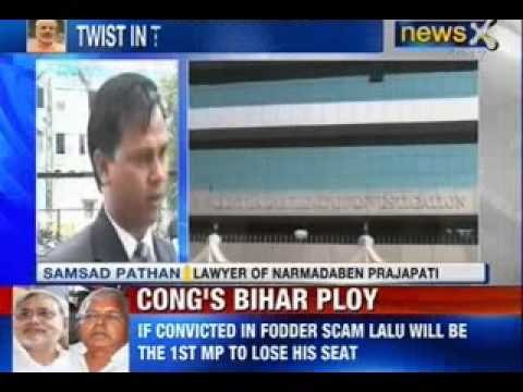 NewsX: Prajapati Encounter - CBI quizzes two BJP MP's in connection with encounter