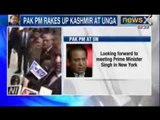 News X : Nawaz Sharif slams 'massive' waste of India, Pakistan arms race
