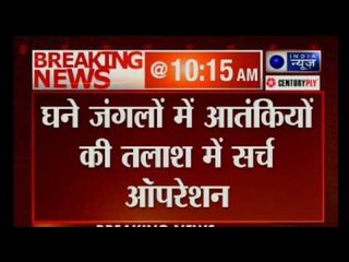 Kashmir: Terrorist movement spotted in Kashmir Valley