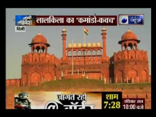 High alert: NSG takes over security at Red Fort
