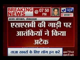 Fresh terror attack in Zakura, J&K; 4 SSB jawans injured