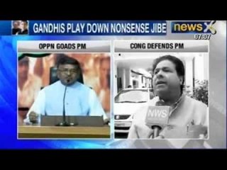 News X : What prompted Rahul Gandhi to come out against his own Government?