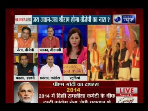 Badi Bahas: Did PM Narendra Modi visit Uttar Prdesh to set assembly elections agenda?
