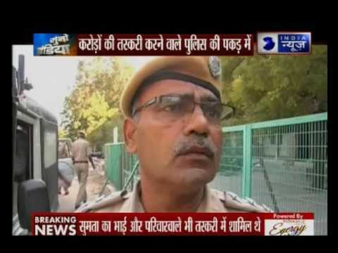 Drug-smuggling racket busted; Gangster Sumita Bishnoi arrested in Jodhpur