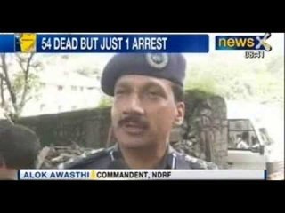 News X : Mumbai Building collapse kills 54, 1 arrested