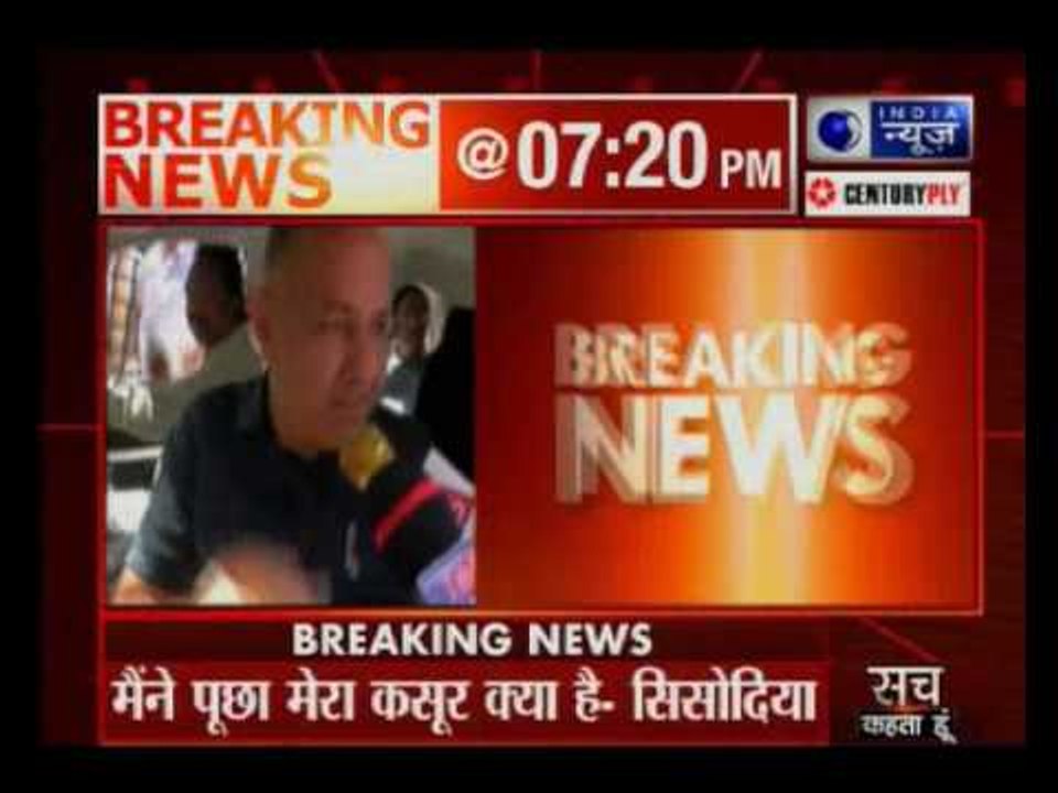 Manish Sisodia said 'Anti-Corruption Branch interrogated for three hours but didn't tell my crime'