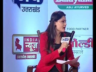 India News Manch: आज क्या वजह है जो उत्तराखंड के मैदान से अनाज जा रहा है - जय सिंह रावत