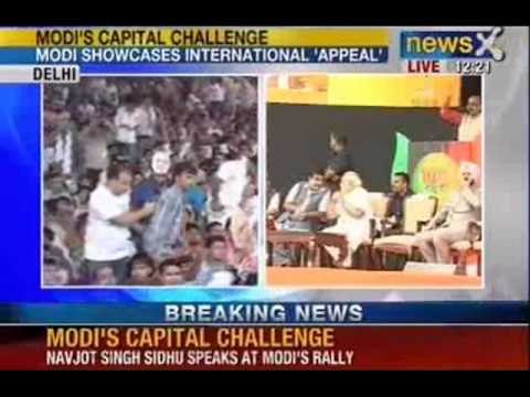 Narendra Modi mega rally: Vijay Goel addresses the rally, Badlenge Dilli, Badlenge Bharat .