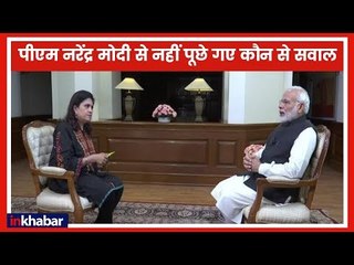 कांग्रेस अध्यक्ष राहुल गाँधी जवाब दे, कैबिनेट के फैसले को किसने फाड़ा था ?