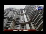 Fire breaks out at Maker Tower in Cuffe Parade area in Mumbai; 2 dead