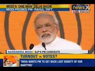 NewsX: Narendra Modi's Delhi Rally - UPA's Mother Son duo operate individual government