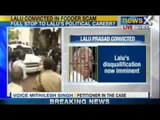 Breaking News : Lalu Convicted in Fodder Scam Case, faces 7 years in jail