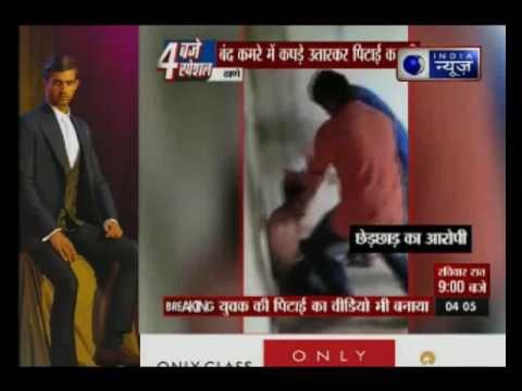 Mumbai: Person accused of eve teasing gets beaten up
