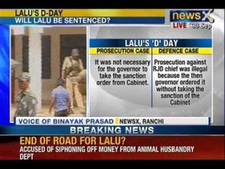 NewsX: Political career of Lalu Yadav at stake, court to pronounce verdict in fodder scam today