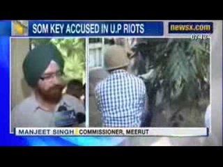 Riots in India: Clash at Meerut mahapanchayat in support of arrested BJP MLA Sangeet Som