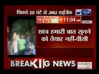 JNU Vice Chancellor press conference amidst the protests for missing student Najeeb Ahmad