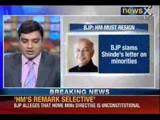 Breaking News: BJP slams Shinde's directive to CMs, calls it unconstitutional