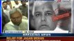 NewsX: Lalu Prasad Yadav convicted in fodder scam, faces disqualification as MP