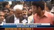 NewsX: Lalu Yadav convicted in fodder scam, sentencing will done through video conferencing