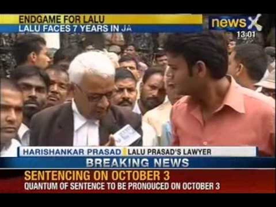 NewsX: Lalu Yadav convicted in fodder scam, sentencing will done through video conferencing