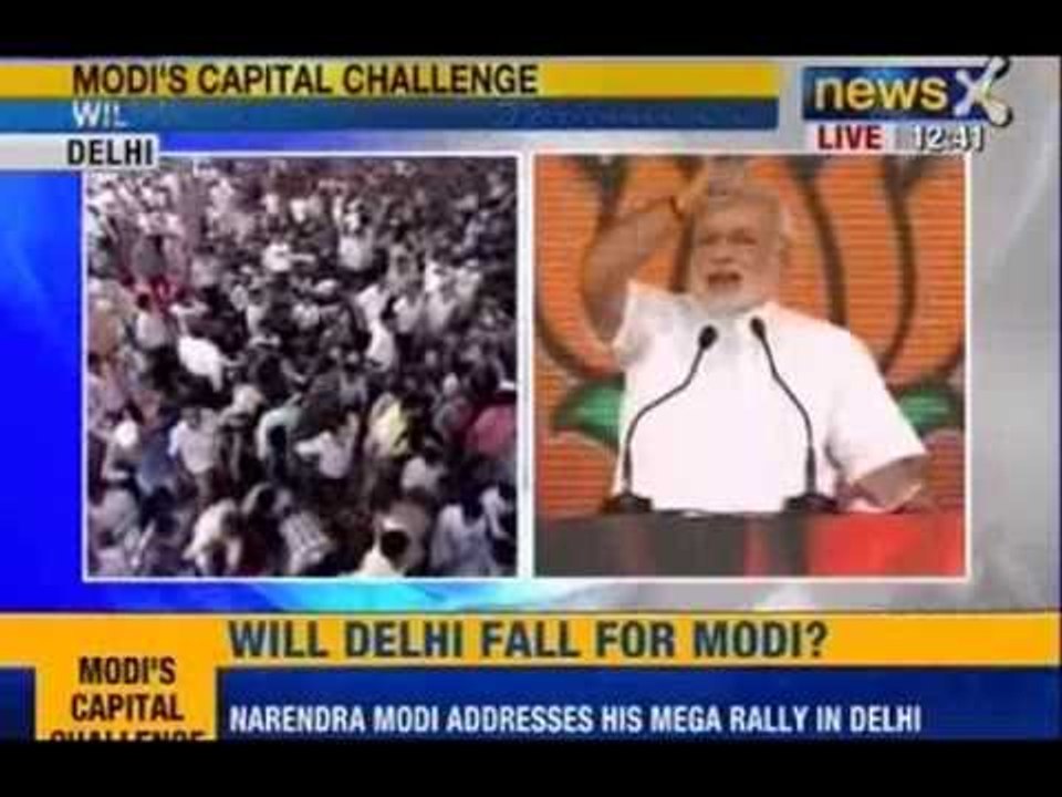 Narendra Modi mega rally: Modi begins speech- "Bharat Mata Ki Jai"