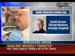 Breaking News: Shinde to CMs-Don't wrongfully detain Muslim youth