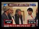Pakistan Minister Nisar Ali Khan meets leaders of banned groups