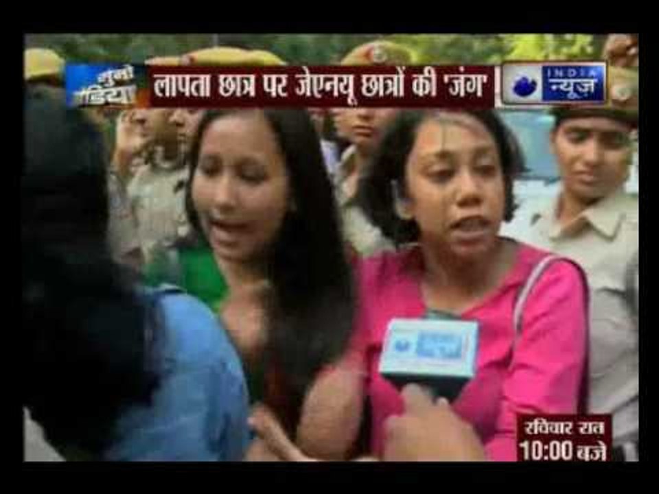 200 protesting JNU students detained