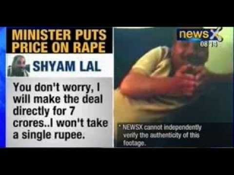 News X: Rape accused Babulal Nagar offers Seven crores to victim. Suspended from congress