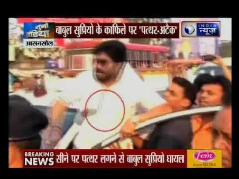 BJP's Babul Supriyo pelted with stones during rally in Asansol