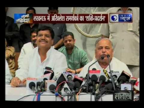 Akhilesh Yadav to take call on sacked leaders, says Samajwadi Party chief Mulayam Singh Yadav