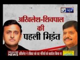 Supremo Mulayam Singh Yadav publicly pulled up his son and Chief Minister Akhilesh Yadav