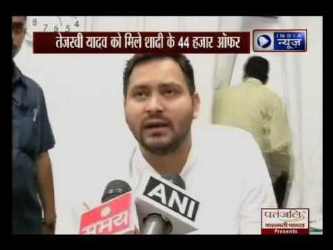 Bihar Deputy CM Tejaswi Yadav gets 44,000 marriage proposals on his whatsapp number